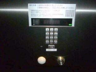 チェスターコート御茶ノ水の物件外観写真